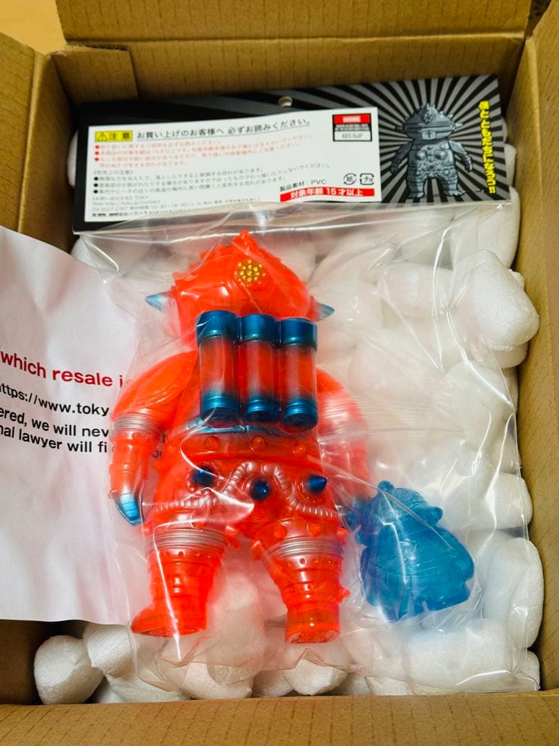 【希少限定品】TOKY 土偶パイセントーキーの ともだち初号機