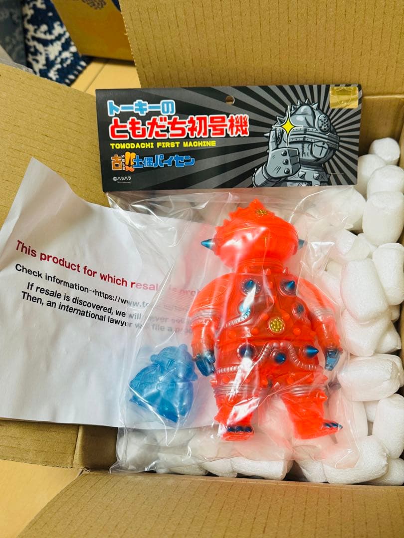 【希少限定品】TOKY 土偶パイセントーキーの ともだち初号機