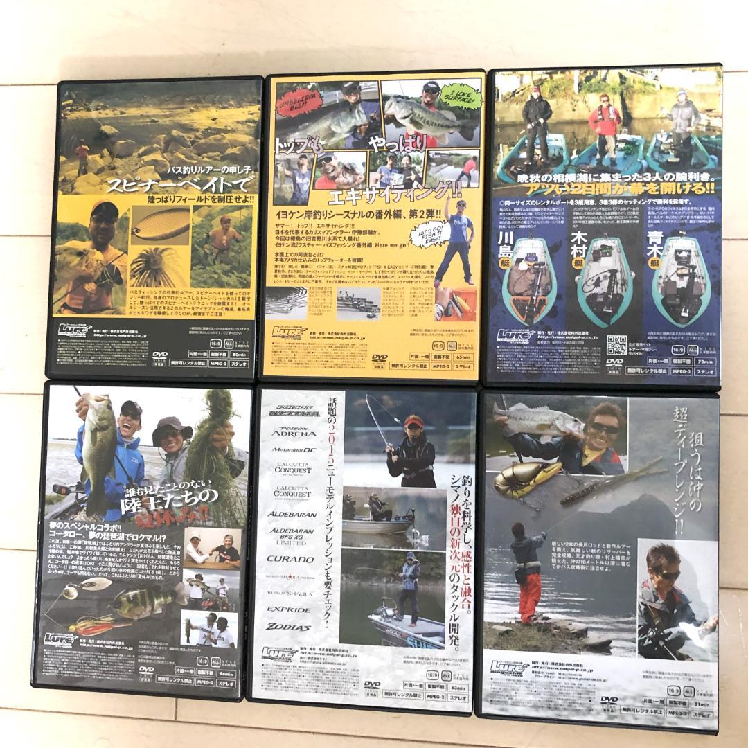 マルキュー　パーカー　シャツ　キャップ　バケツ　ステッカー　ワッペン　ＤＶＤ