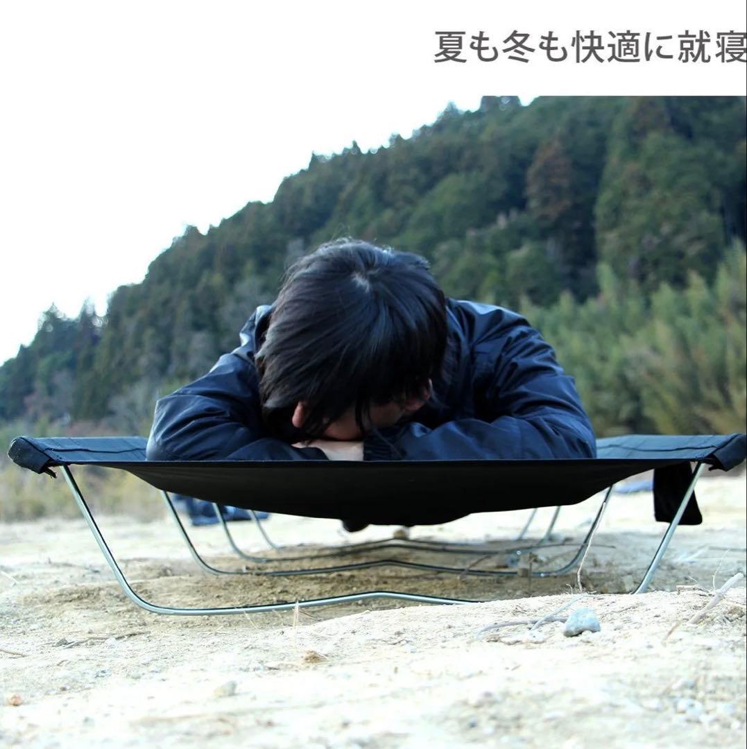 DOD(ディーオーディー) ワイドキャンピングベッドゆったりサイズで快眠キャンプ