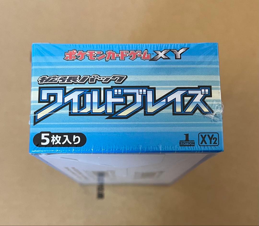 ポケモンカードゲーム XY ワイルドブレイズ 1st ED Box