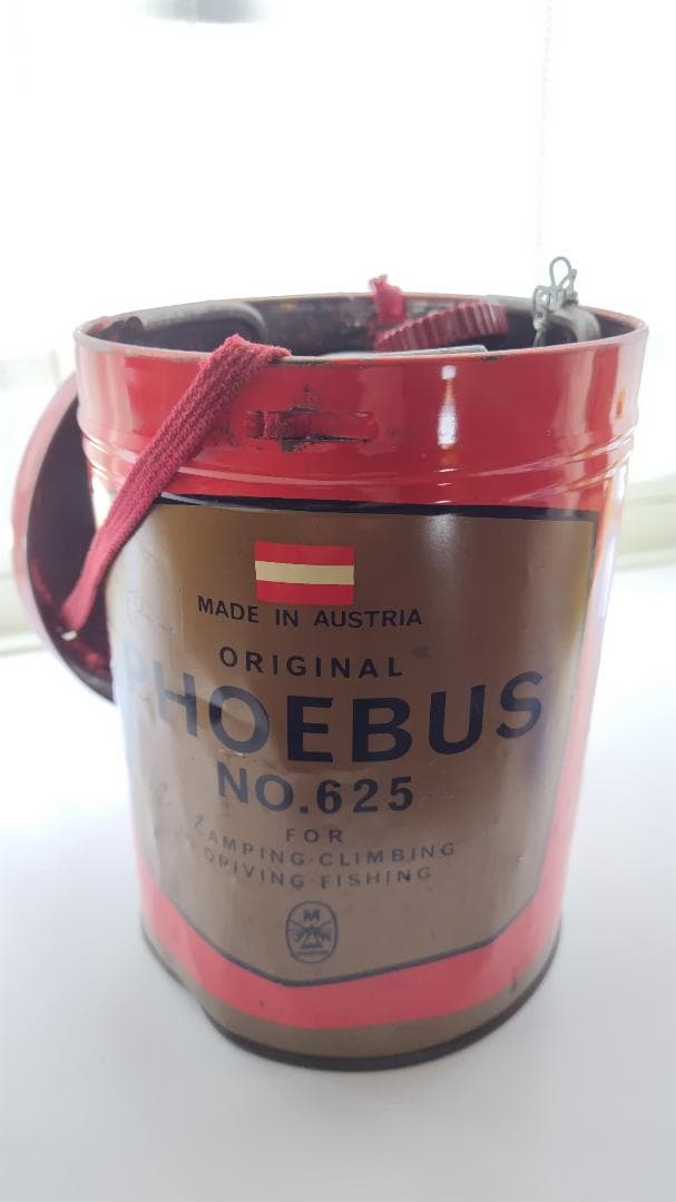 ホエーブス (PHOEBUS) NO.625 シングルバーナーコンロ