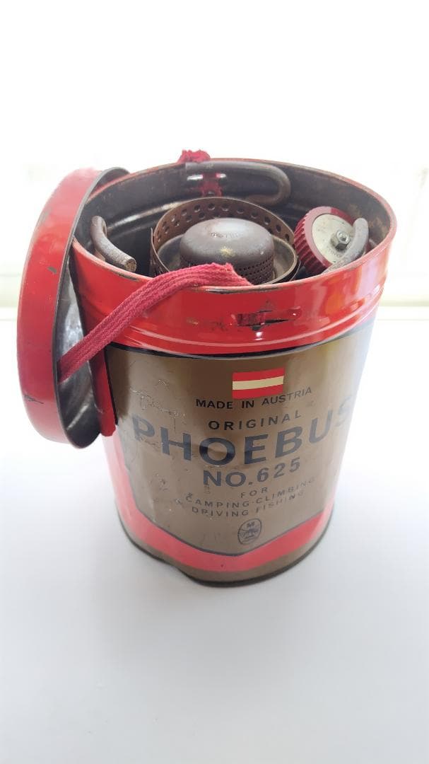 ホエーブス (PHOEBUS) NO.625 シングルバーナーコンロ