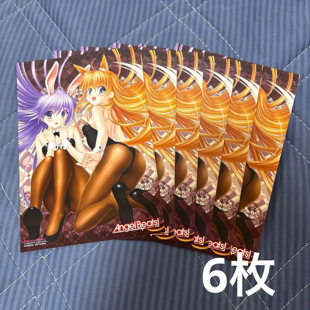 AngelBeats! エンジェルビーツ ポストカード 65点セット