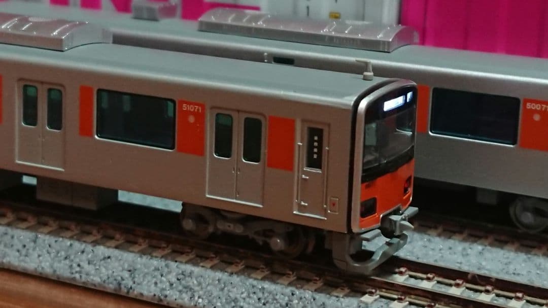 Nゲージ マイクロエース 東武東上線 50070型 東京メトロ 東急直通仕様