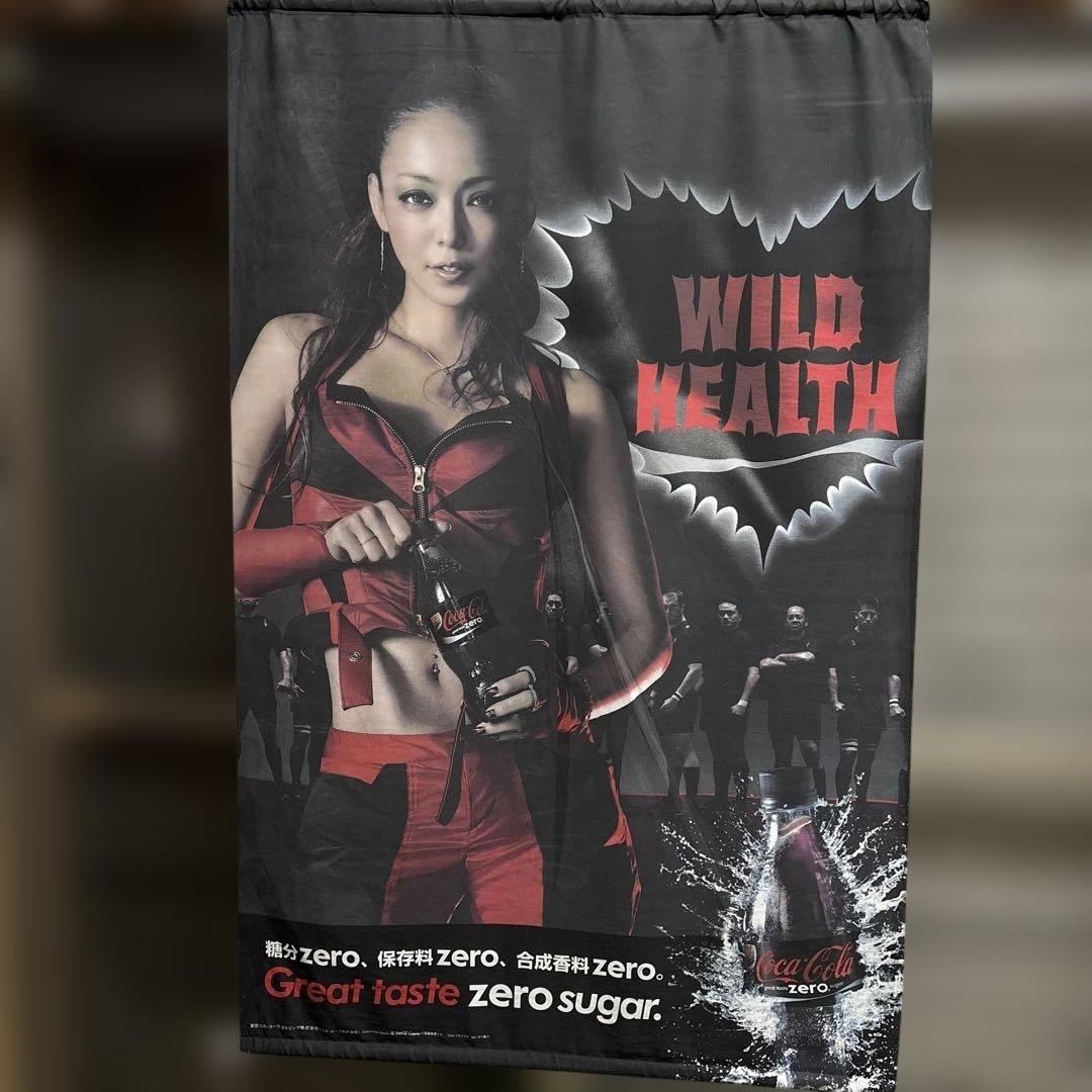 安室奈美恵　タペストリー