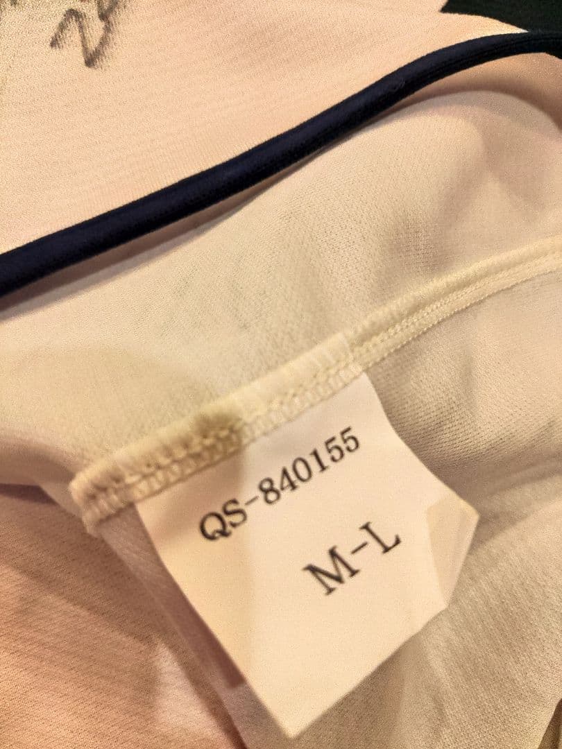 グランパスGKユニフォームマルチサイン入りSAMPLEユニフォーム