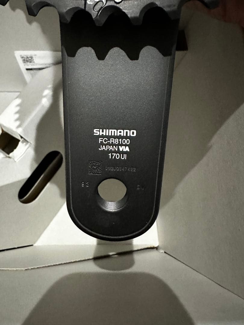 新品 アルテグラ 12速 クランク FC-R8100 170mm 52-36T