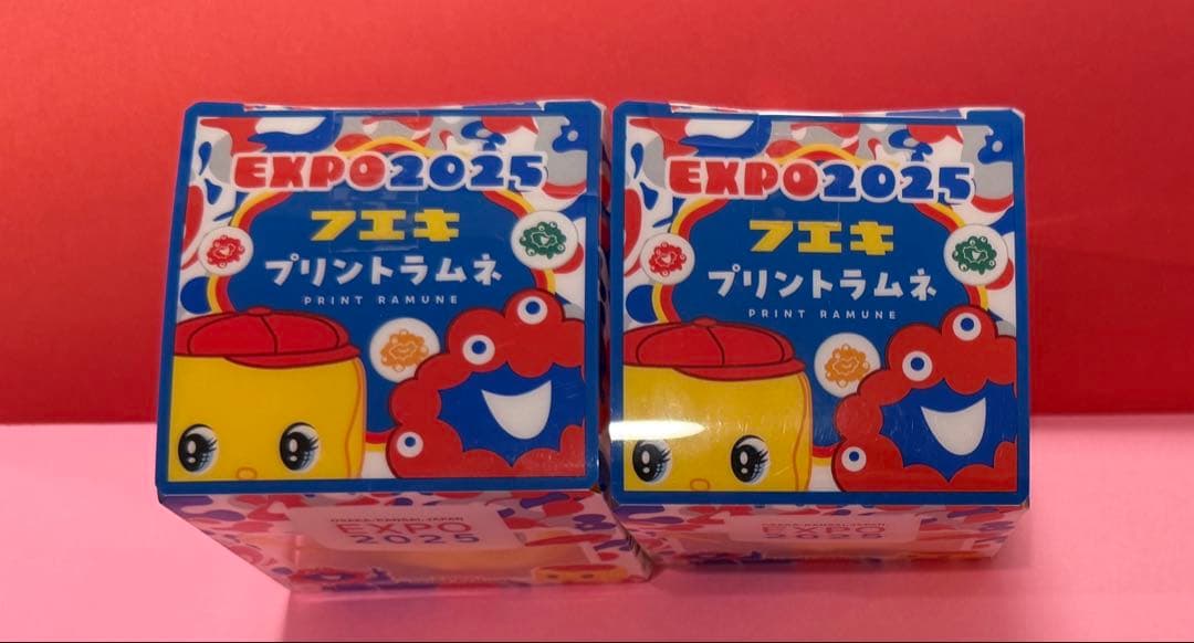 【新品未開封】EXPO2025 ミャクミャク フエキ　万博　　ラムネ　２個セット