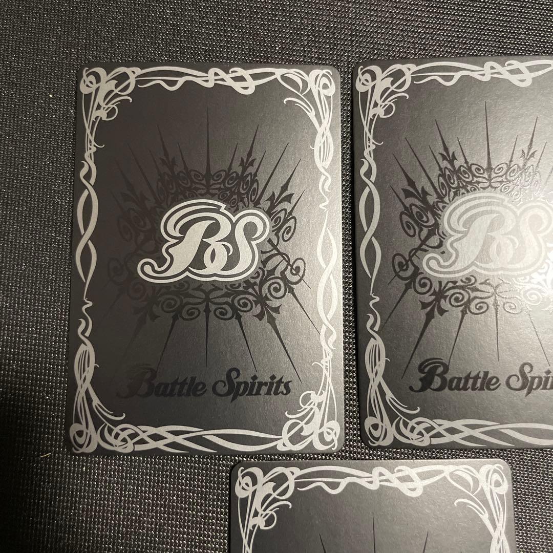 バトルスピリッツ 超神星龍ジークヴルムノヴァ リバイバル 3枚セット バトスピ