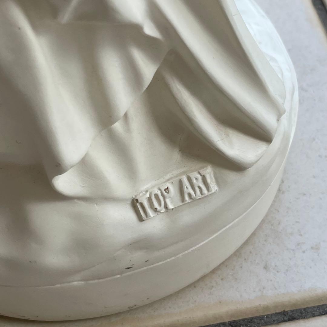 湯浴みするヴィーナス