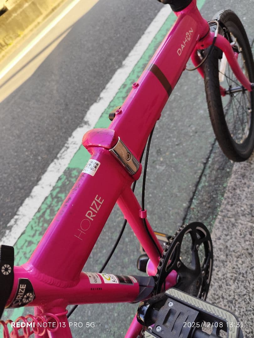 直接引渡し限定　DAHON HORIZE 折りたたみ自転車 ピンク
