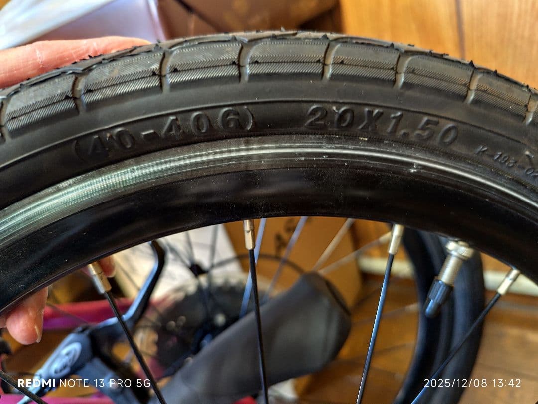 直接引渡し限定　DAHON HORIZE 折りたたみ自転車 ピンク