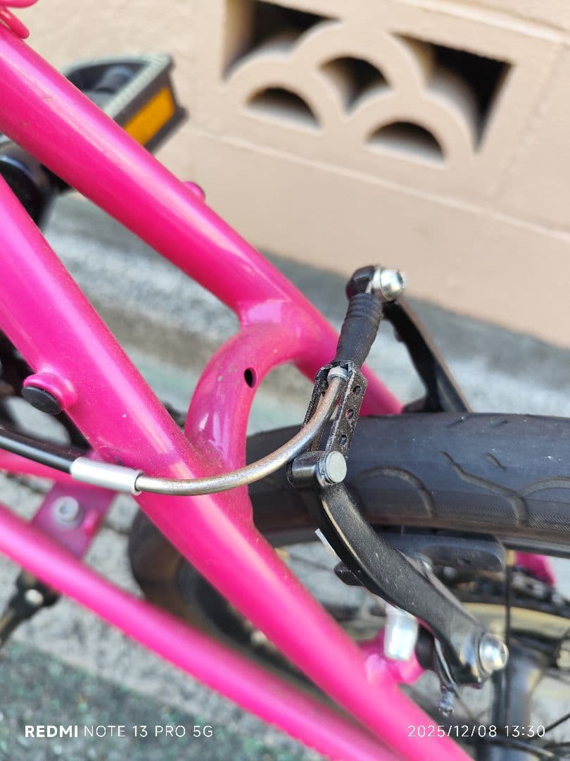 直接引渡し限定　DAHON HORIZE 折りたたみ自転車 ピンク