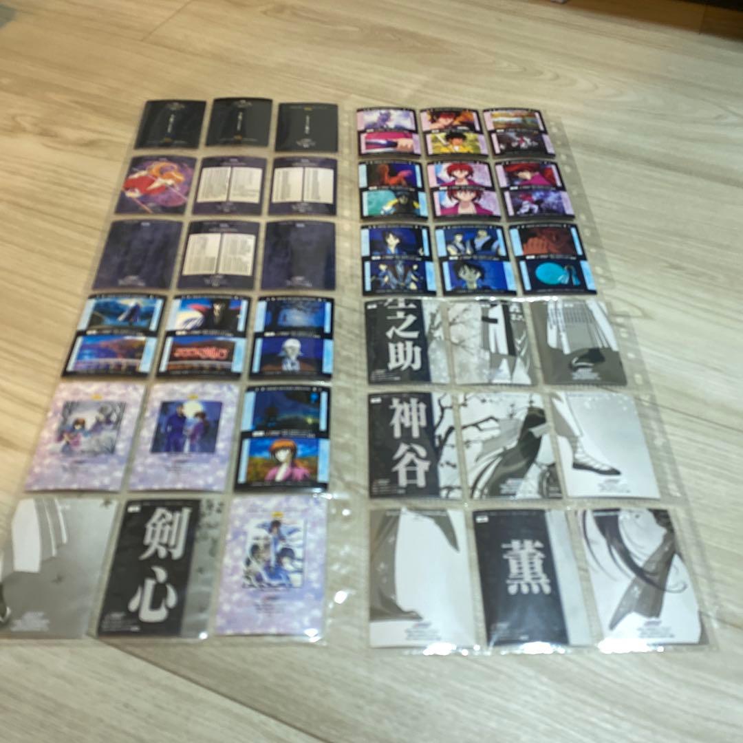 るろうに剣心　カードダスマスターズ　まとめ売り