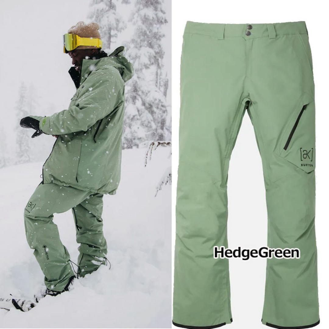 Burton [ak]サイクリックGORE-TEX 2L 上下セット