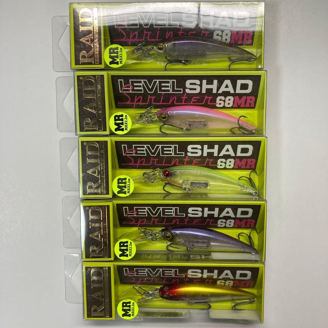 【新品】レイドジャパン　レベルシャッド　　　　　　　スプリンター６８MR ５個