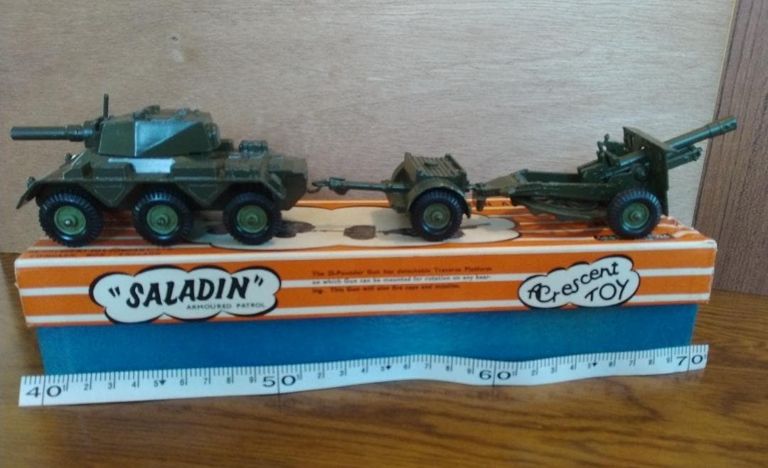 クレセントトイズ　サラディン装甲車野戦砲パトロールセット
