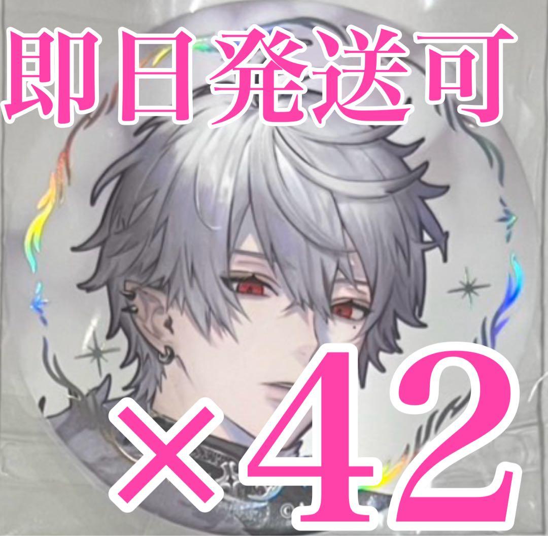 葛葉 箔押し缶バッジ にじさんじ　ART OF NIJISANJI