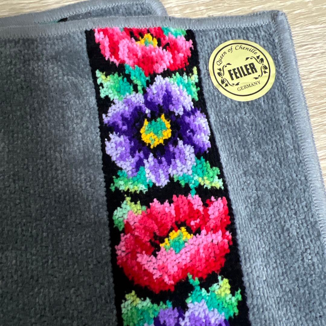 フェイラー　フェイスタオル2枚セット