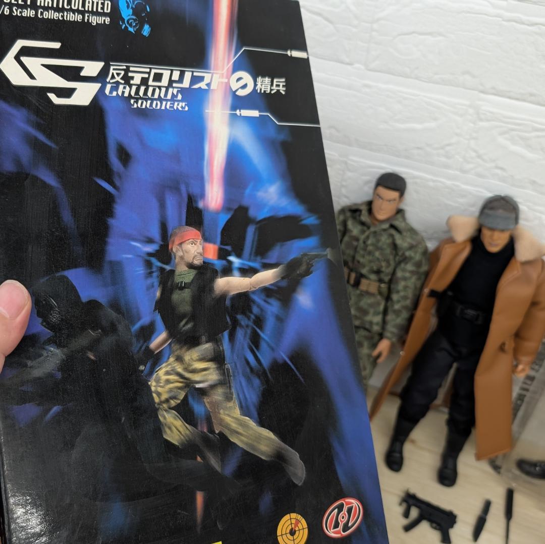 激レア ミリタリーフィギュア等 まとめ売り 当時もの 大量