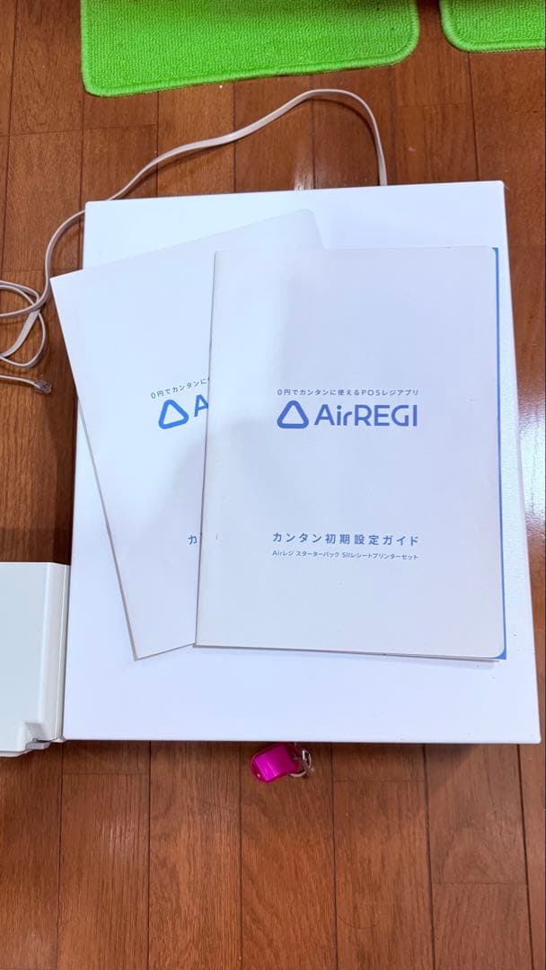 AirREGI レジスター 大型 ホワイト 鍵付き