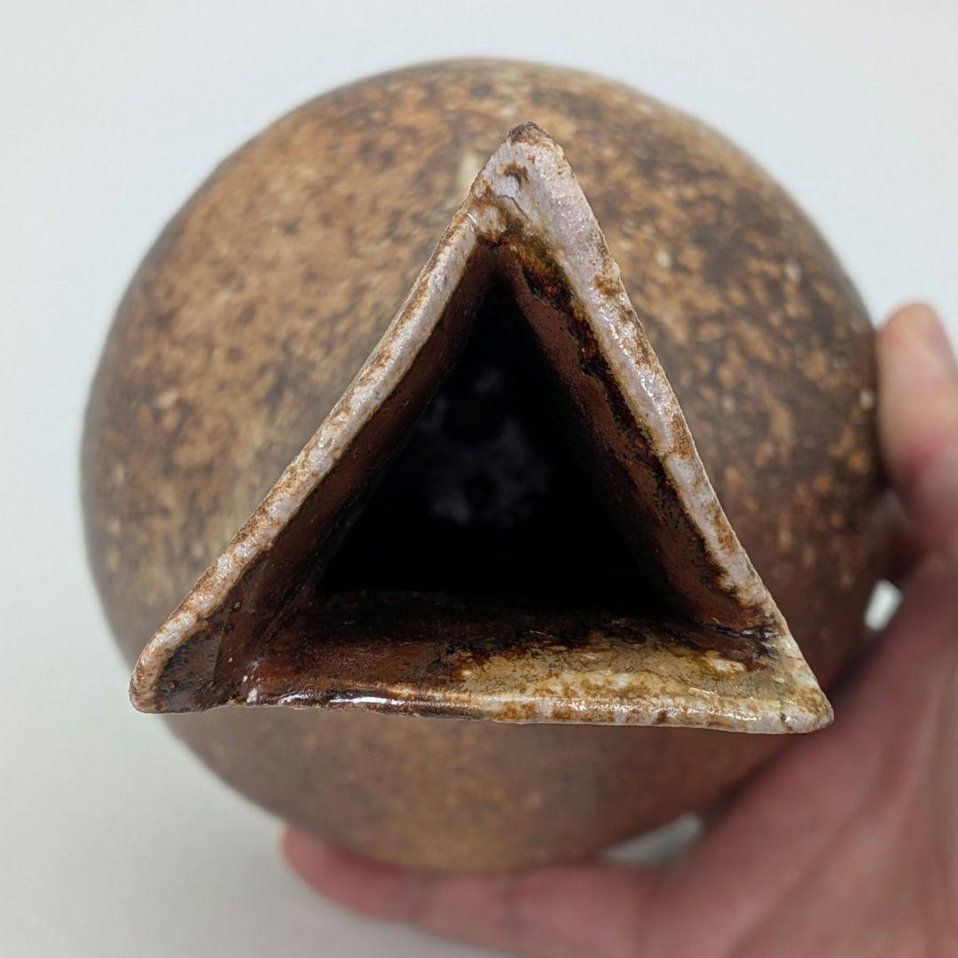 井出克幸 焼〆瓶 共箱共布栞 花瓶 花入 花器 フラワーベース 置物 花生 茶陶