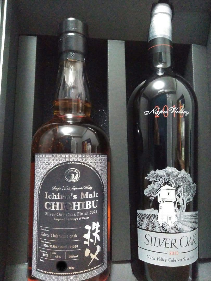 【限定】イチローズモルト　シルヴァー・オーク カスクフィニッシュ2022　セット