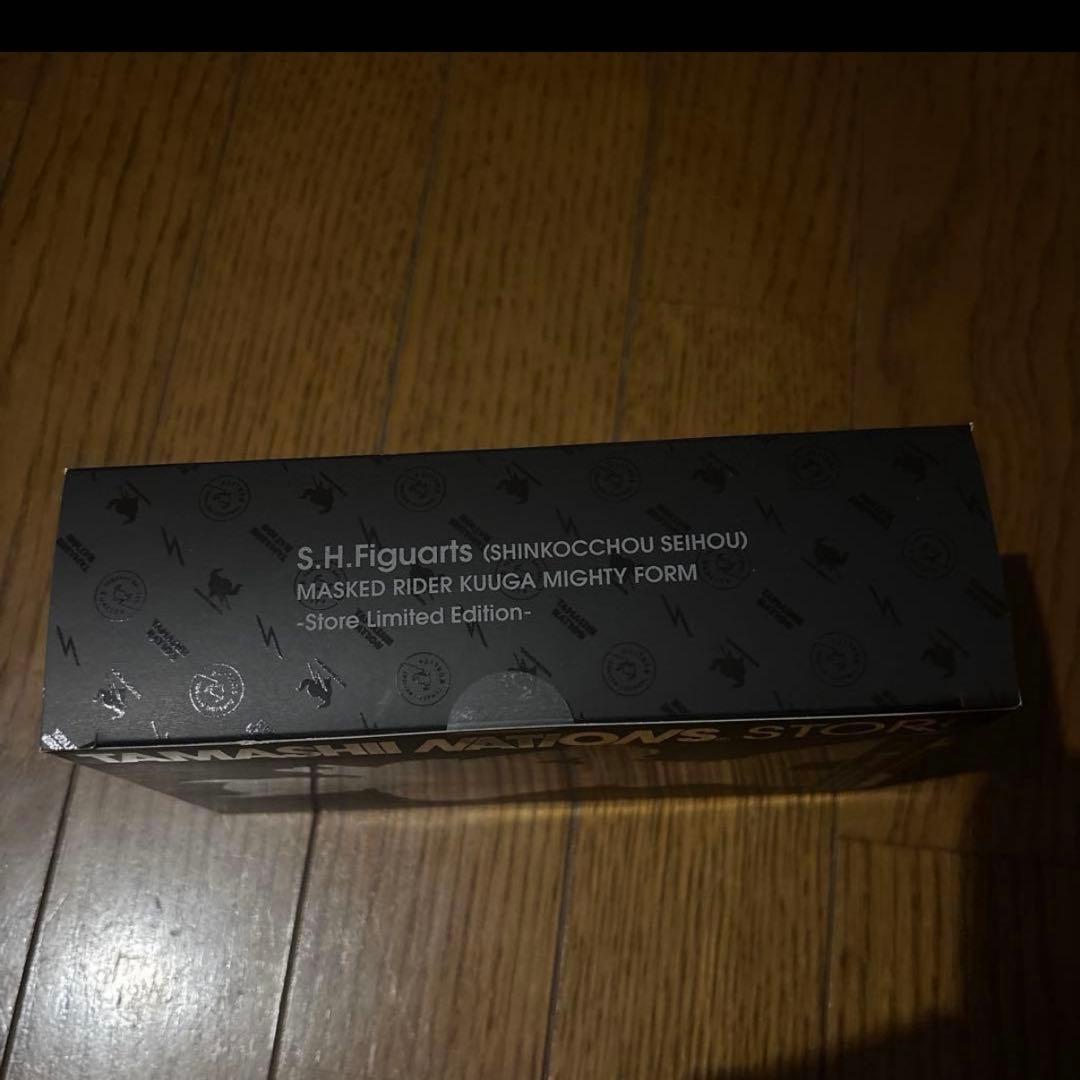 ダイ(真骨彫製法)仮面ライダークウガ　マイティフォーム