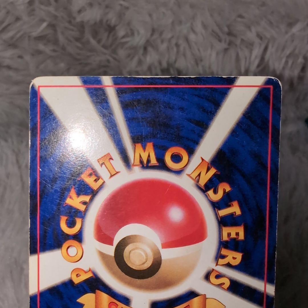 ポケモンカード旧裏 ゼニガメ＆カメール＆カメックス　３種セット☆