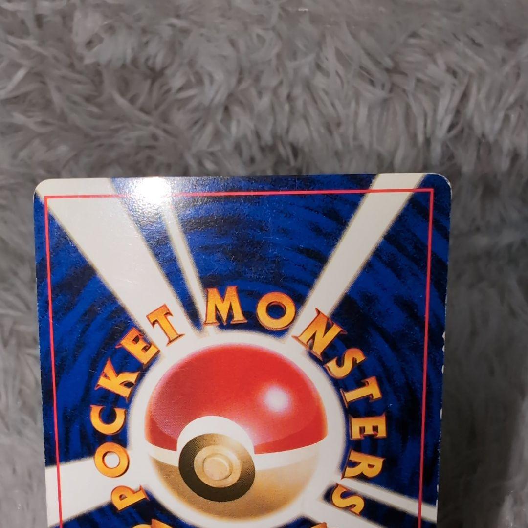 ポケモンカード旧裏 ゼニガメ＆カメール＆カメックス　３種セット☆