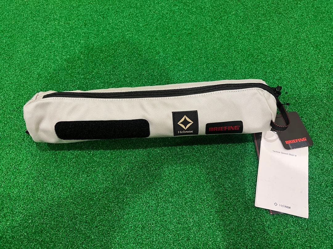 BRIEFING × HELINOX TACTICAL SPEED STOOL