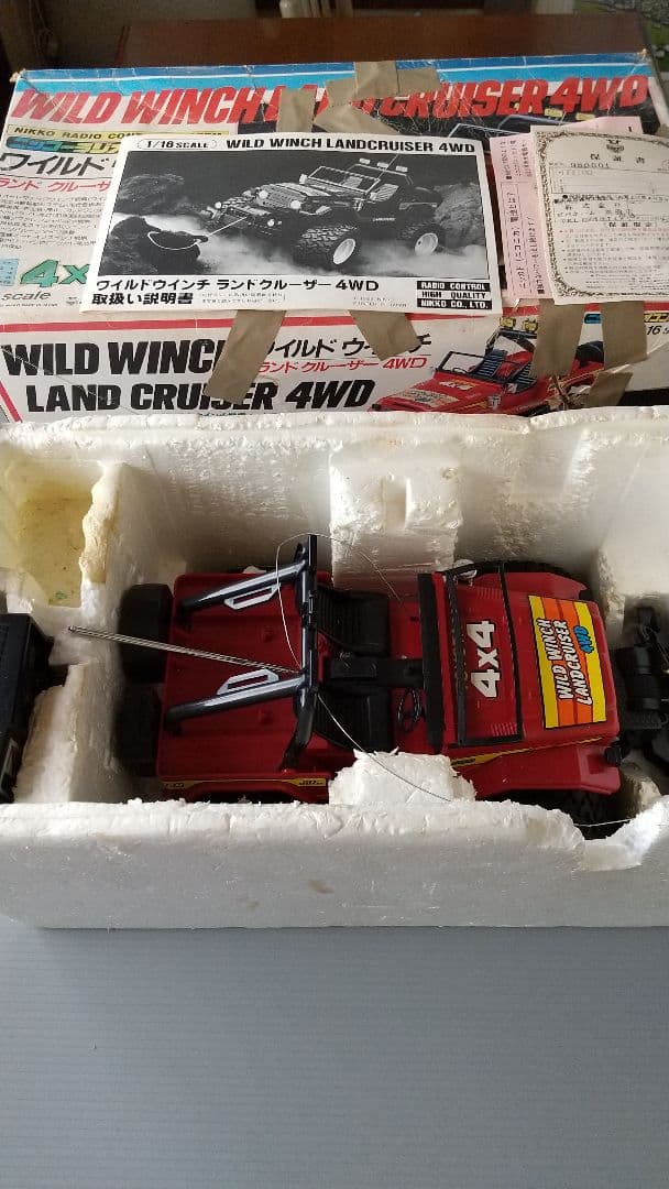 旧車ワイルドウインチ　ランドクルーザー4WD1/16