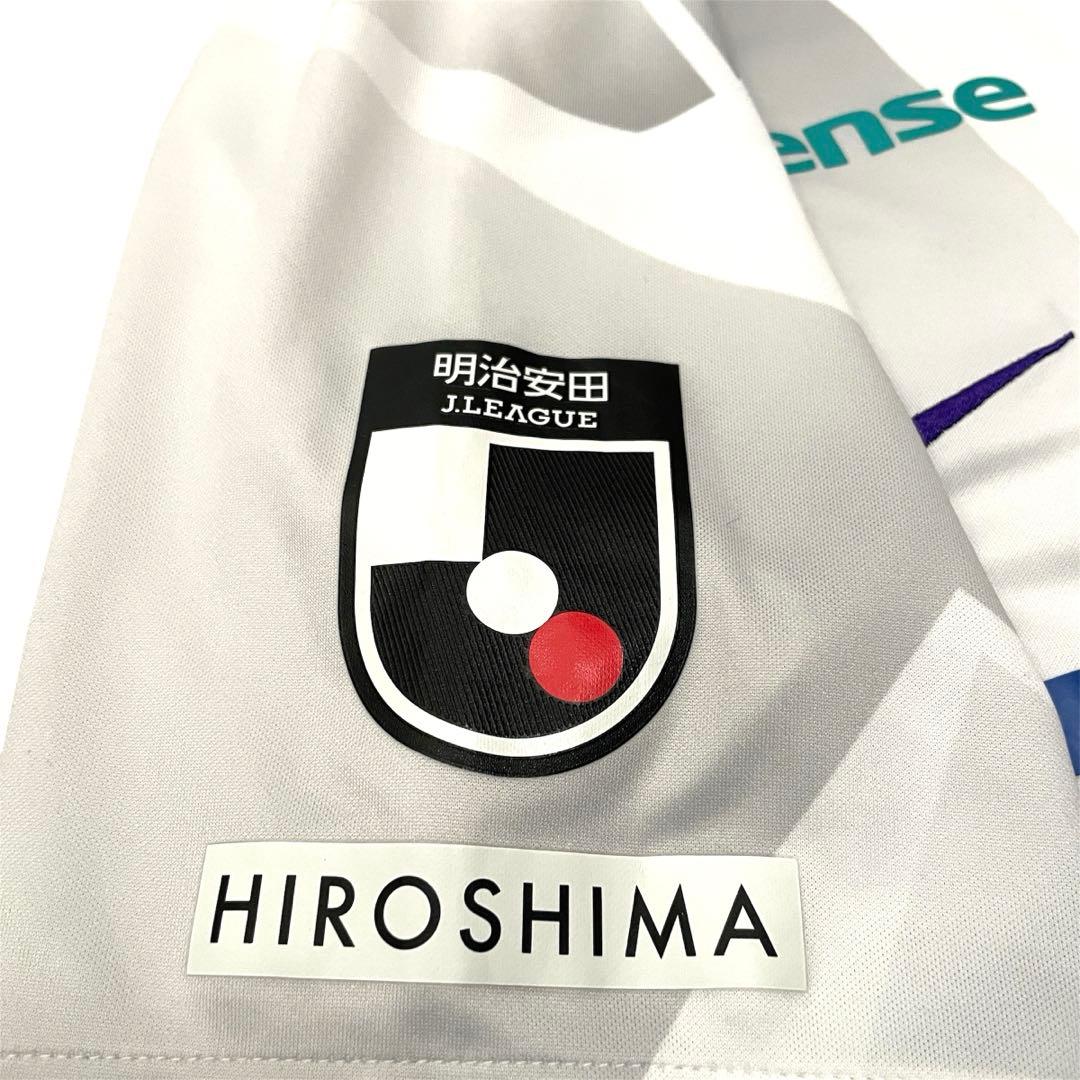 【正規品】サンフレッチェ広島 ユニフォーム トルガイ・アルスラン