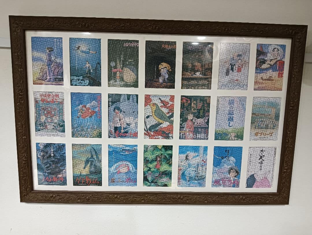 BIDBUY　ジブリパズル