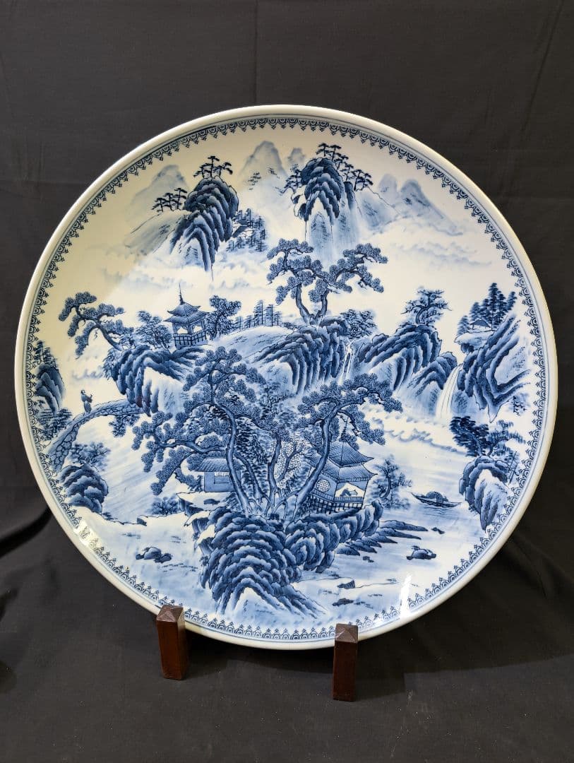 肥前　有田焼 山水　尺八大皿　 峯右衛門作　2尺皿　特大飾り皿　皿立　額立て付