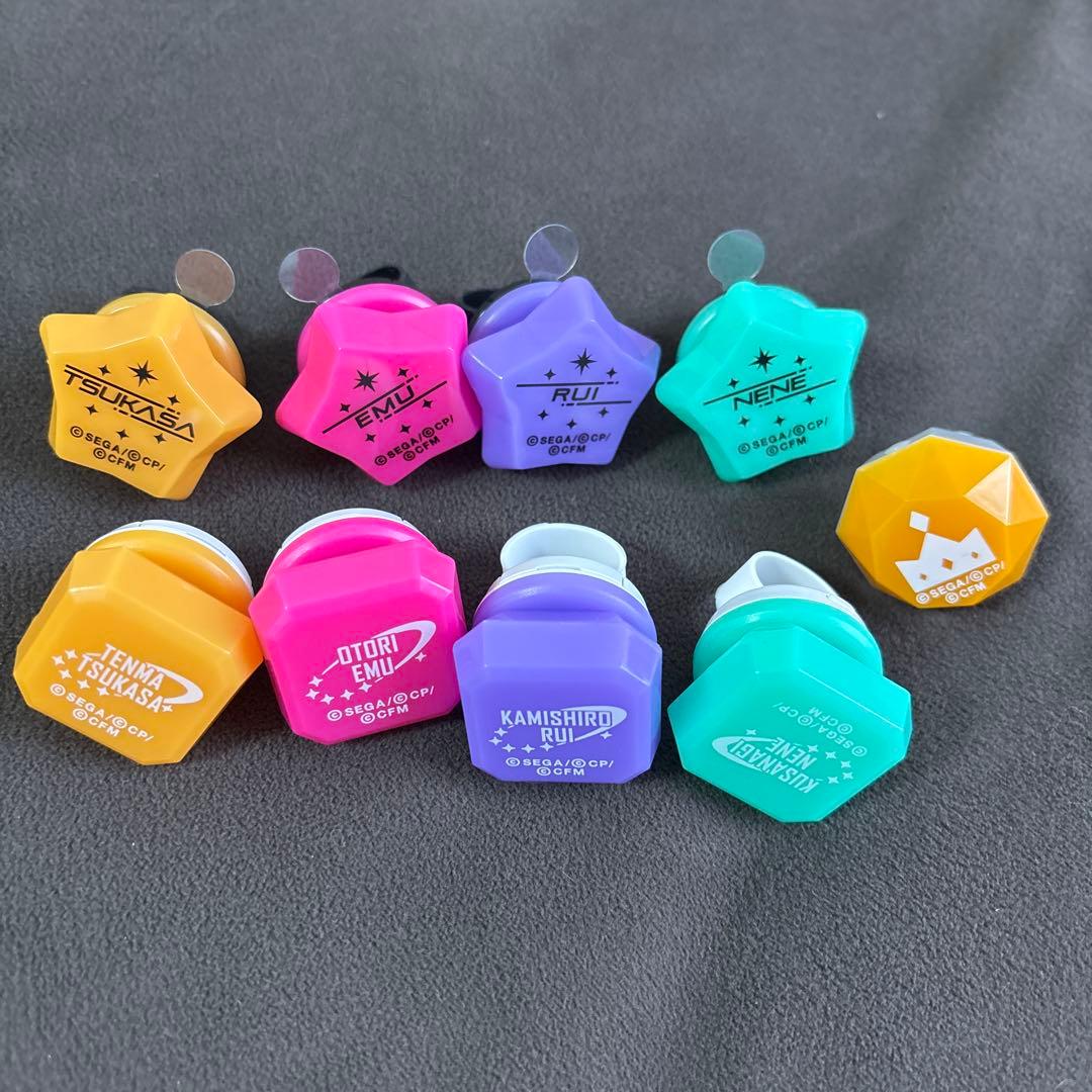 プロセカ ワンダショセット