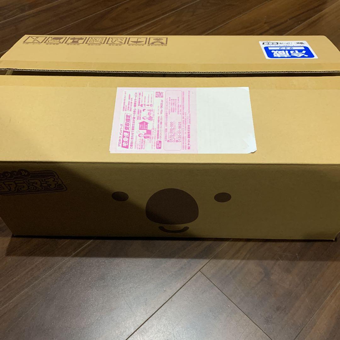 佐々木朗希　コアラのマーチ　3個セット　完全試合 WBC