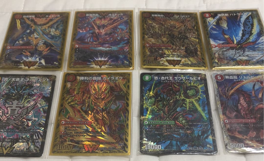 デュエルマスターズ デュエマ デッキ　モルトnext・超次元・パーツ付き