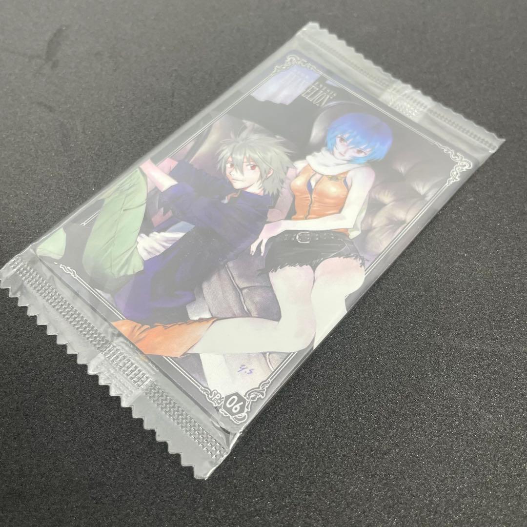 エヴァンゲリオン ウエハースカード