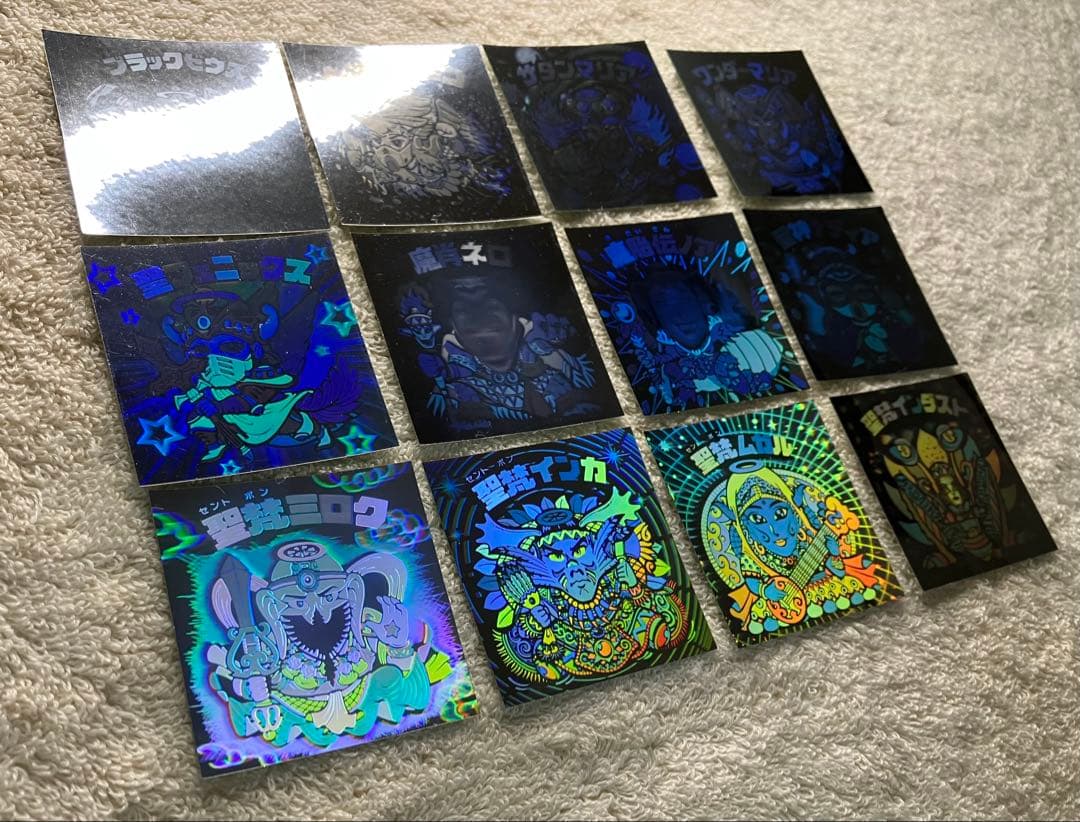 並品 開封済 ビックリマンシール ホロセレクション1 12種 コンプ