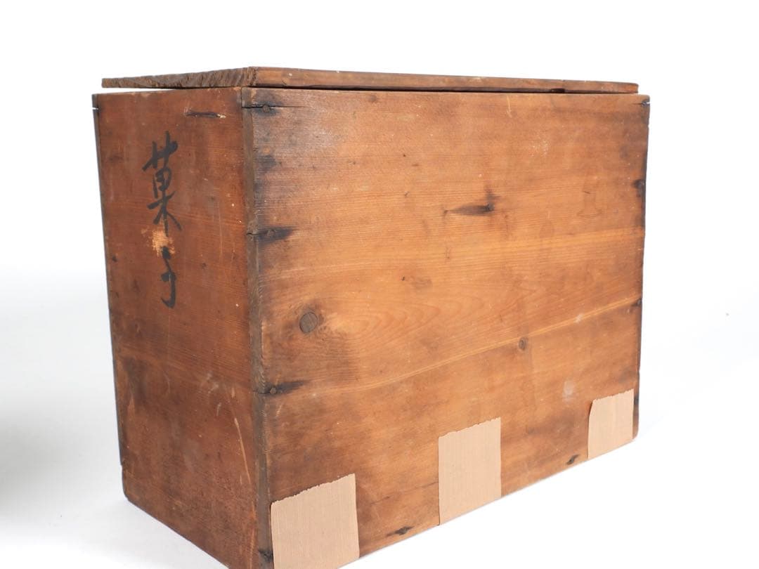 輪島塗 金時絵 富士風景紋 吸物椀 10客御節料理 お正月料理 茶懐石道具