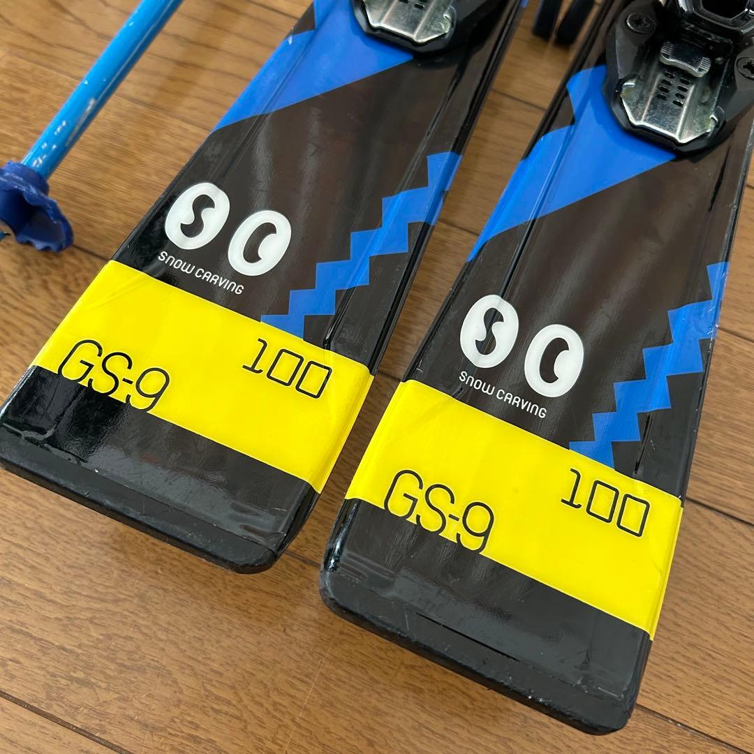 子供用　ジュニア　スキーセット　男の子　板100cm ブーツ19cm