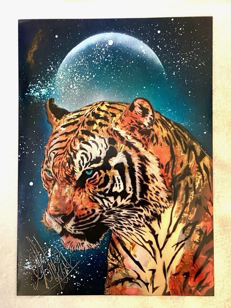 スプレーアートエデン　原画　B4サイズ　虎