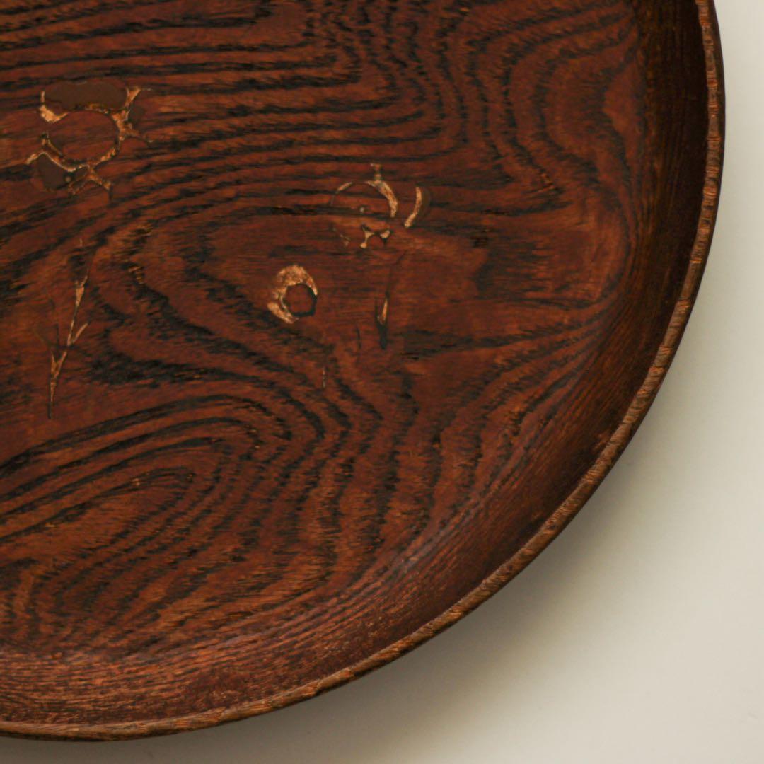 木地盆　丸盆　くりぬき盆　盆　木工　酒