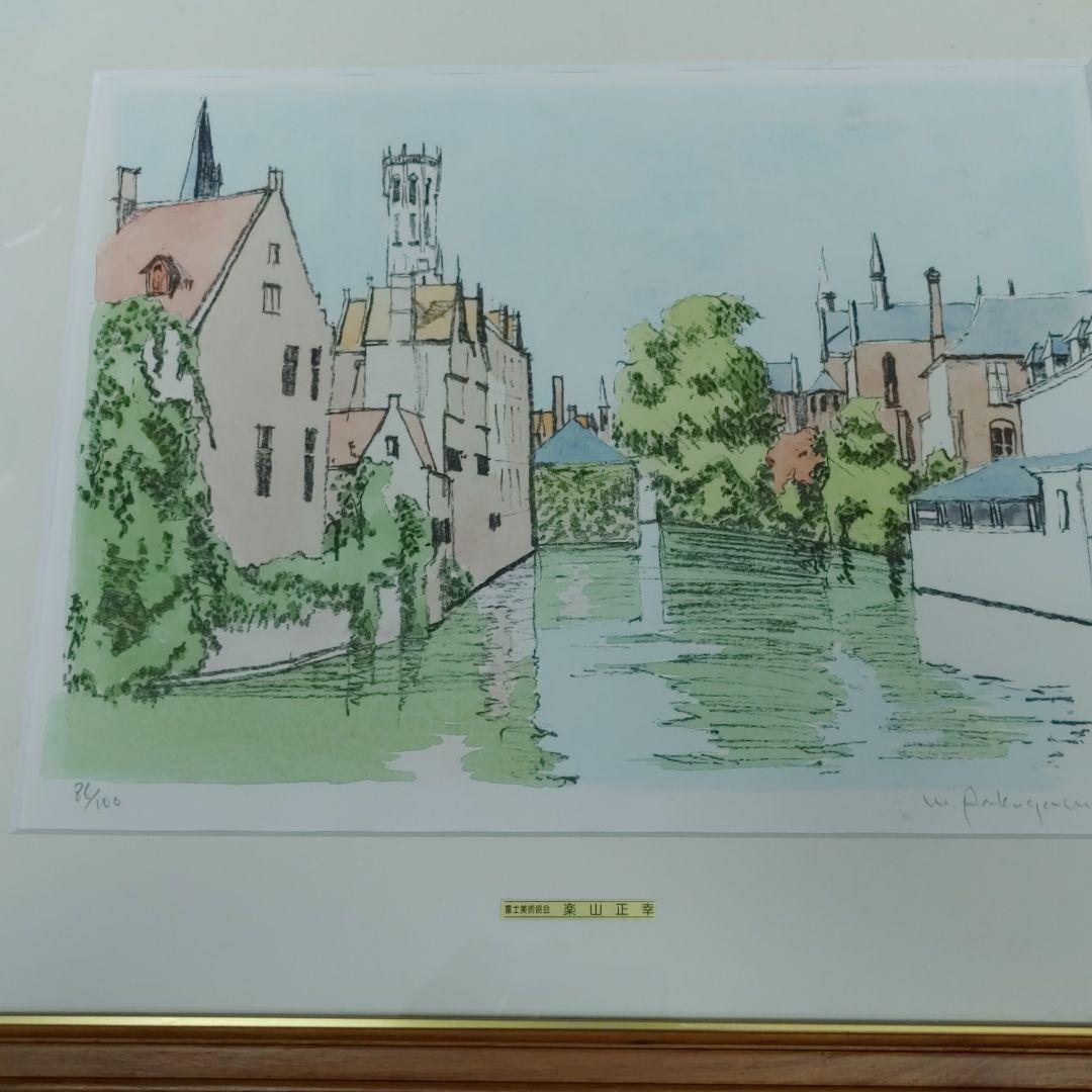 絵画リトグラフ8点セット　バラ売り可能