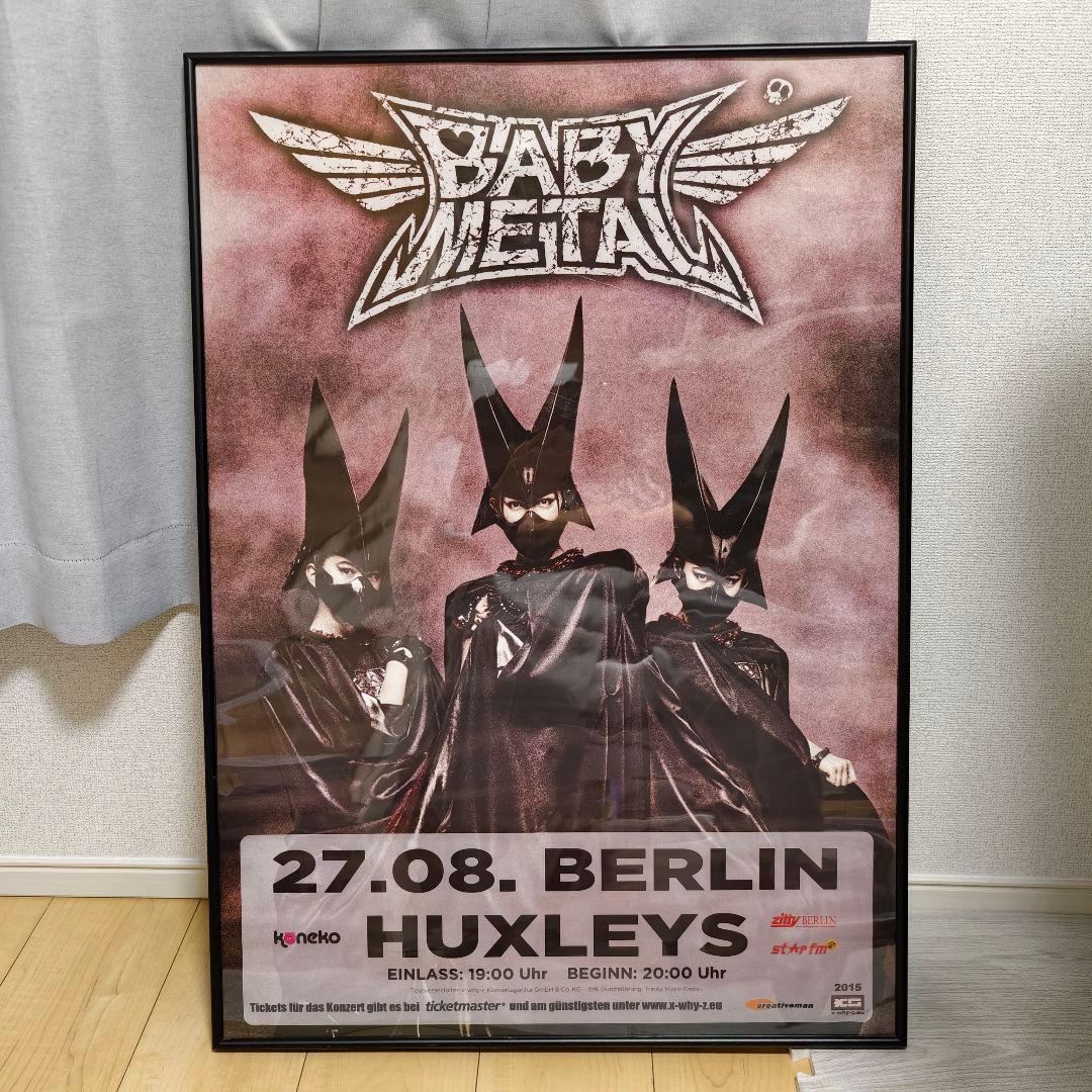 BABYL【ベルリン】海外限定特大ポスター ベビーメタル