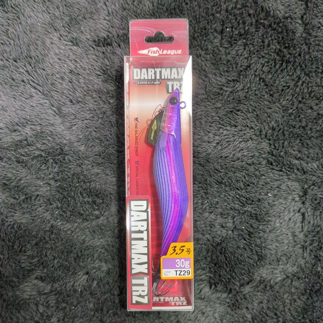 YG)【希少品】ダートマックス TRZ 3.5号30g 8本セット