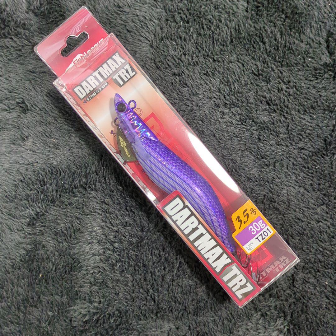 YG)【希少品】ダートマックス TRZ 3.5号30g 8本セット