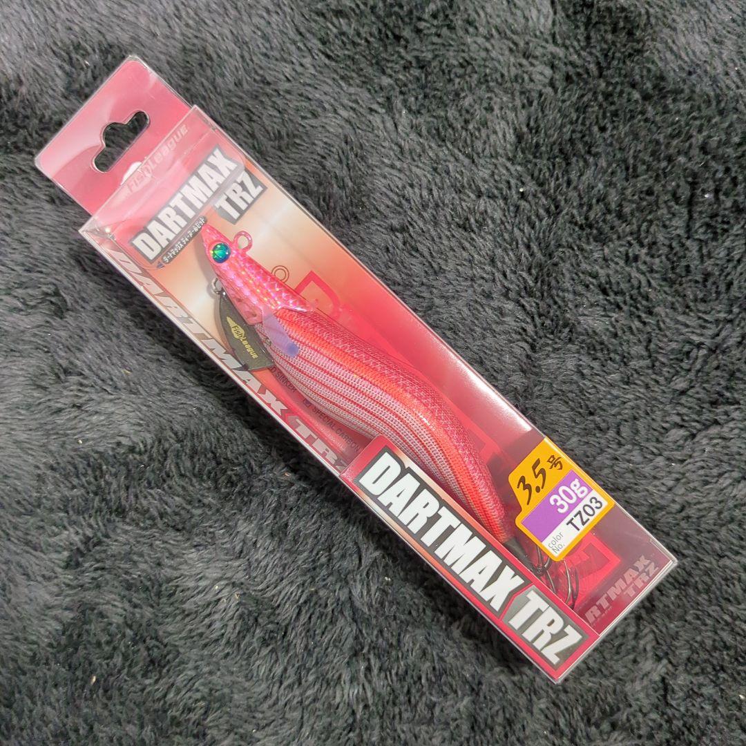 YG)【希少品】ダートマックス TRZ 3.5号30g 8本セット